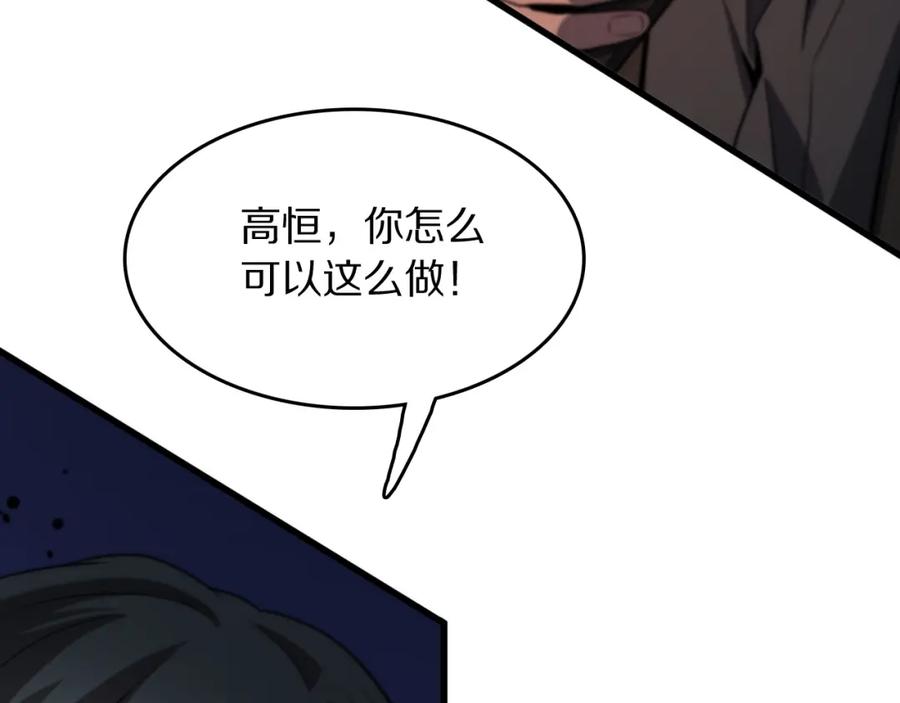 第399页