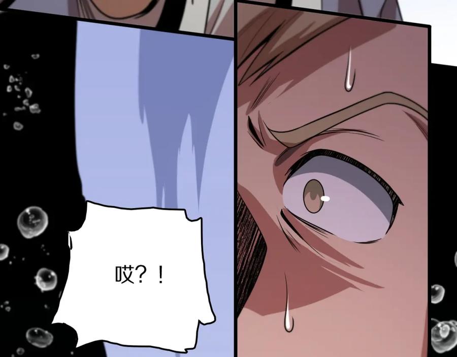 第443页