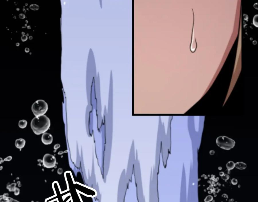 第447页