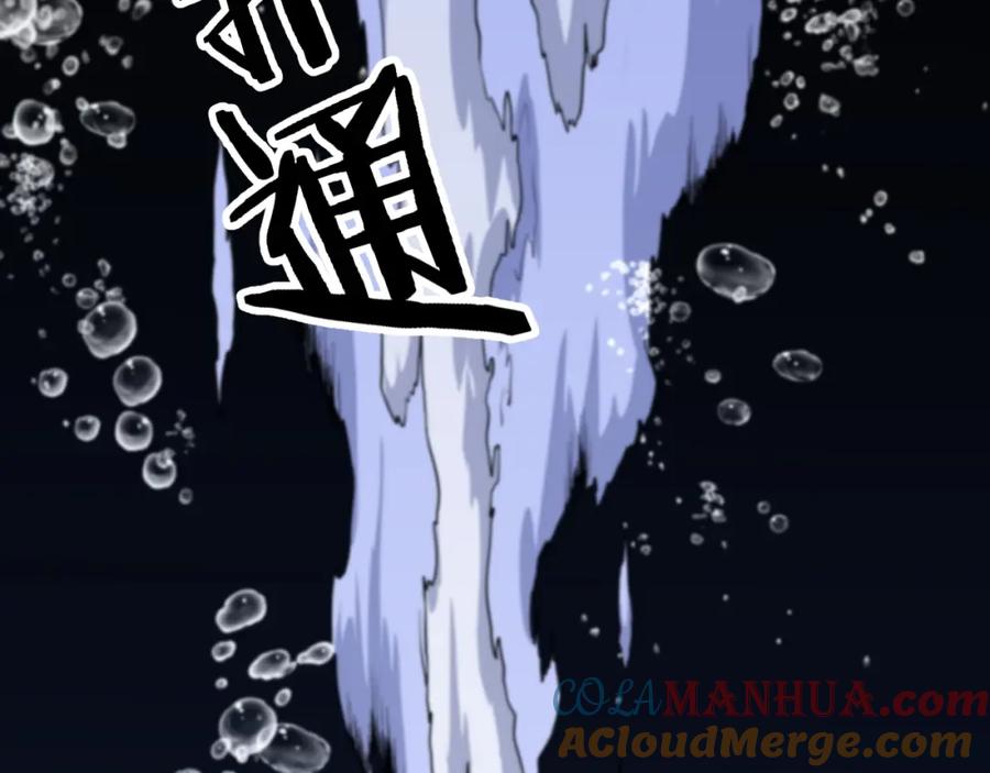 第451页