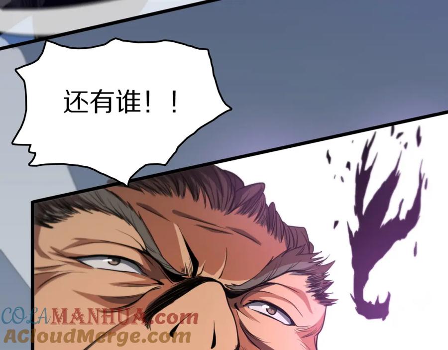 第227页