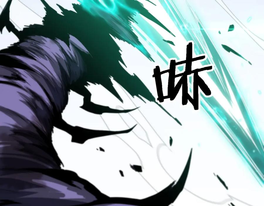 第239页