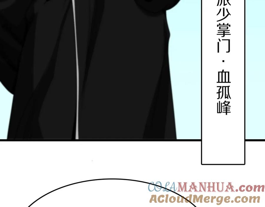 第355页