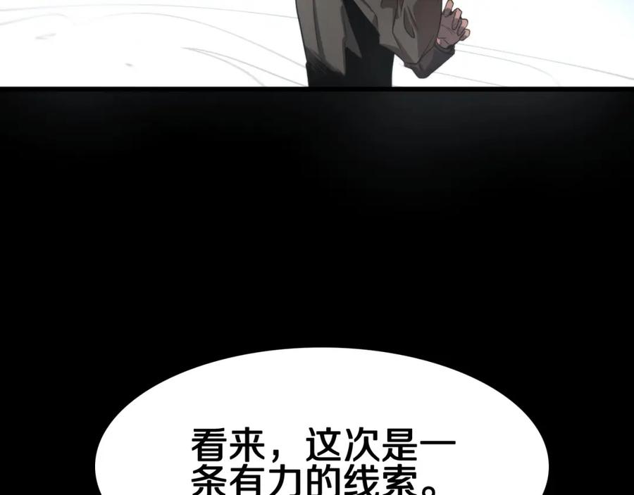 第375页