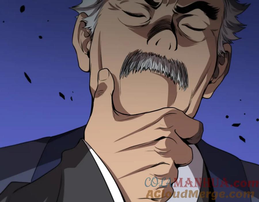 第420页