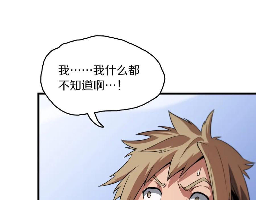第428页