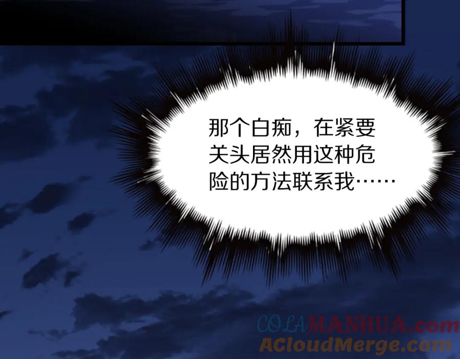 第468页
