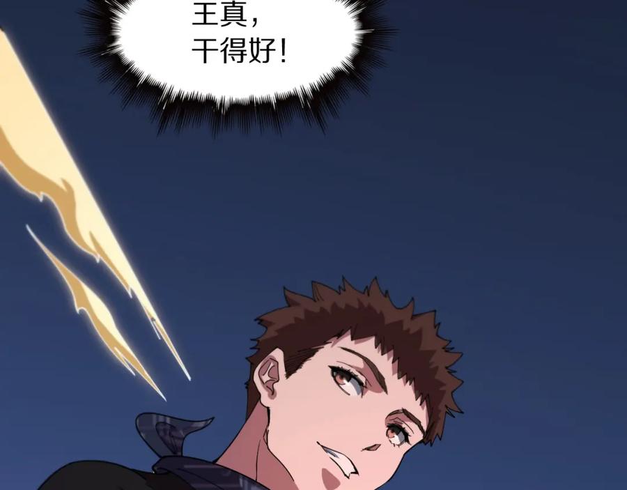 第556页