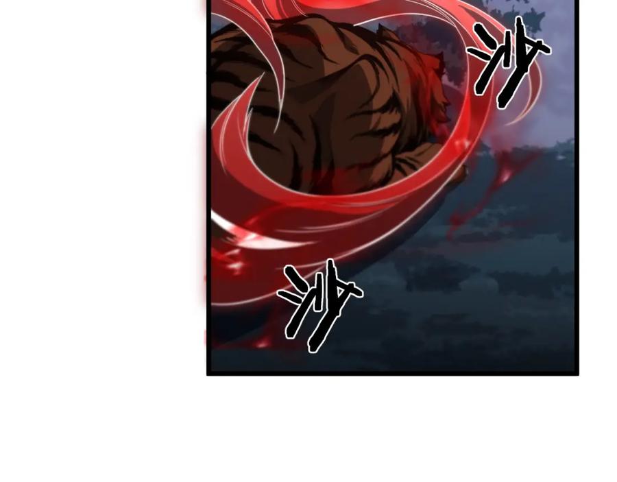 第316页