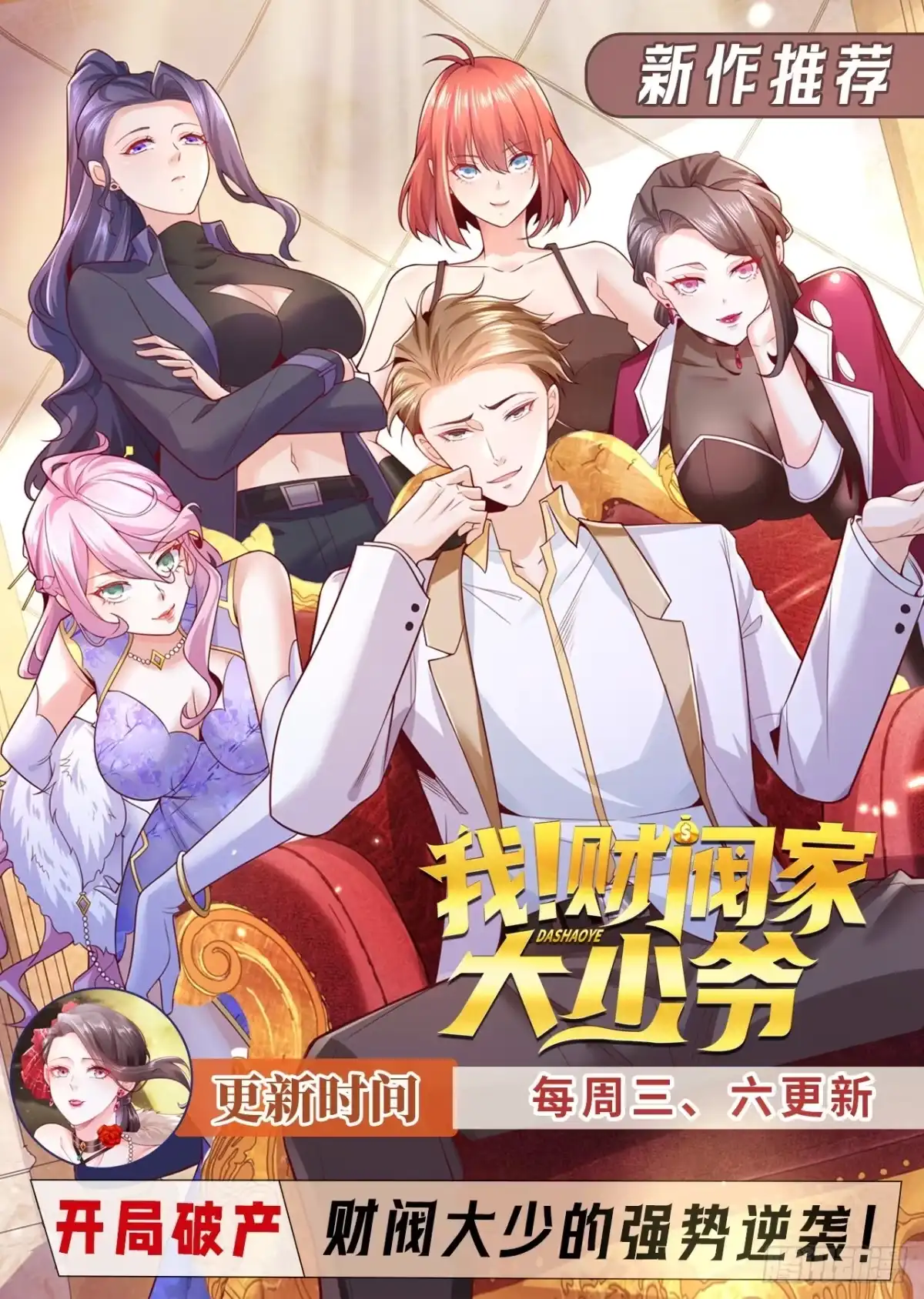 第45页