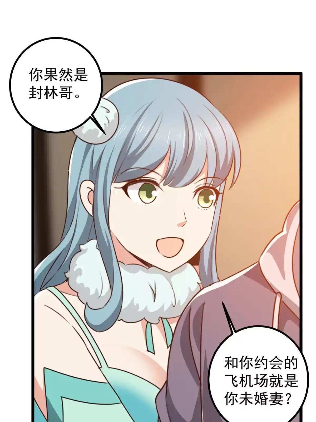 第34页