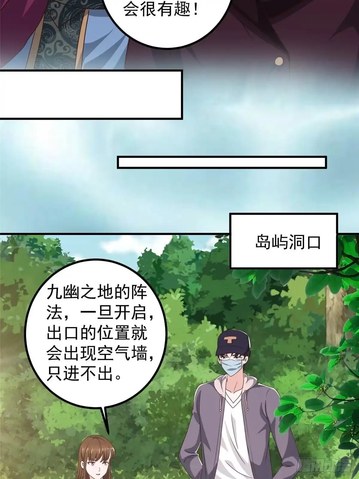 第41页