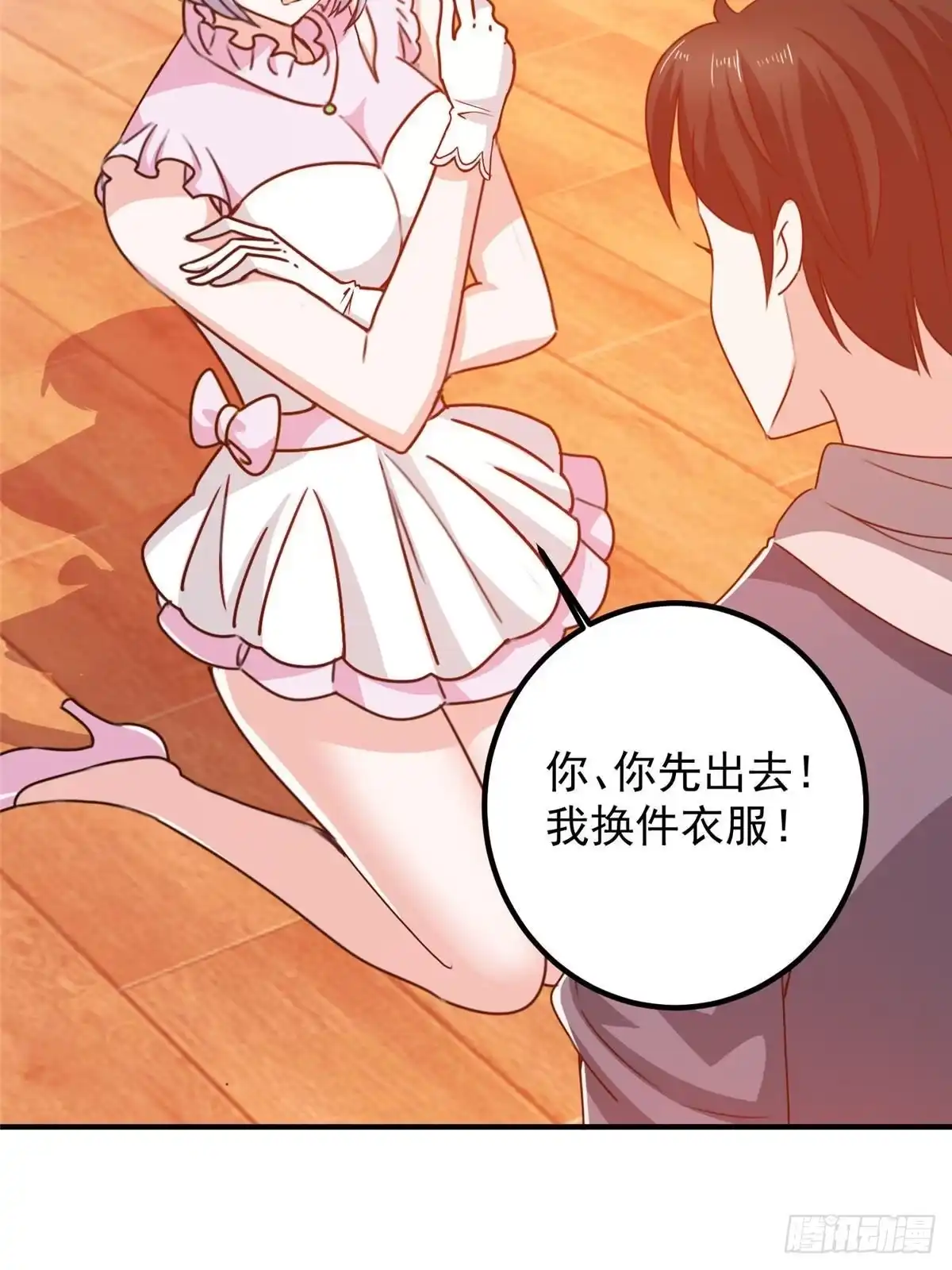 第36页