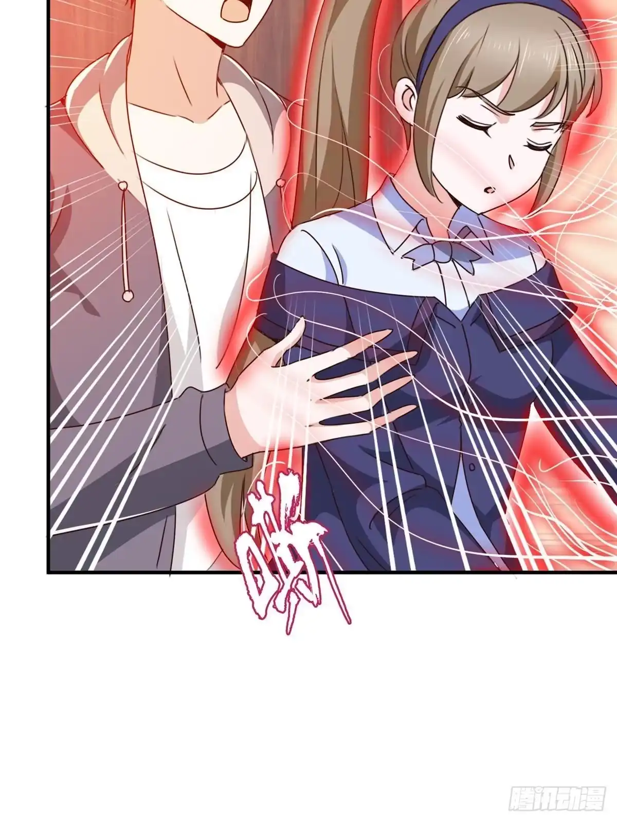 第37页