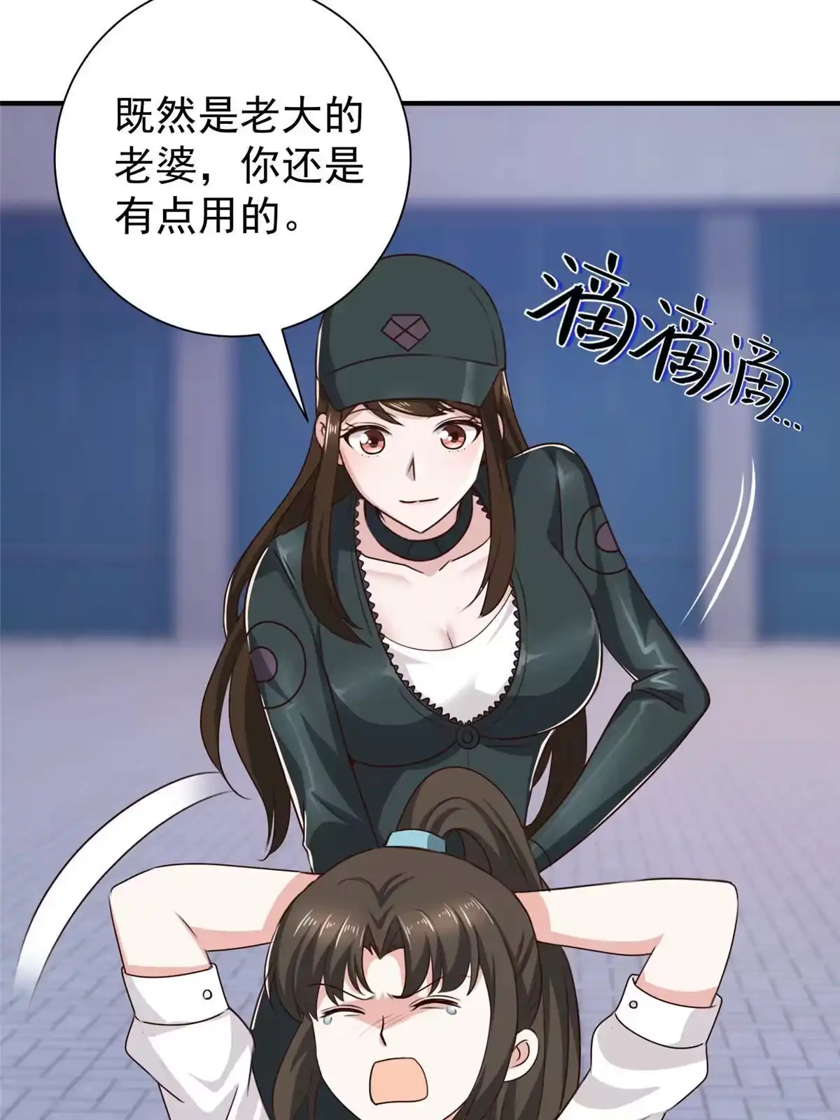 第50页