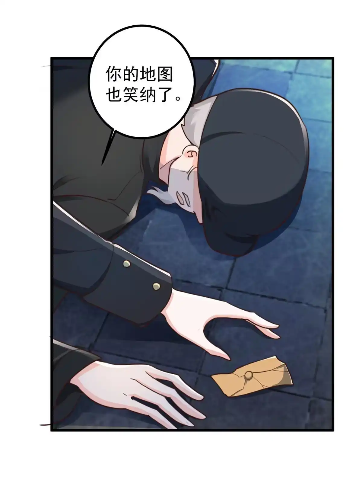 第32页