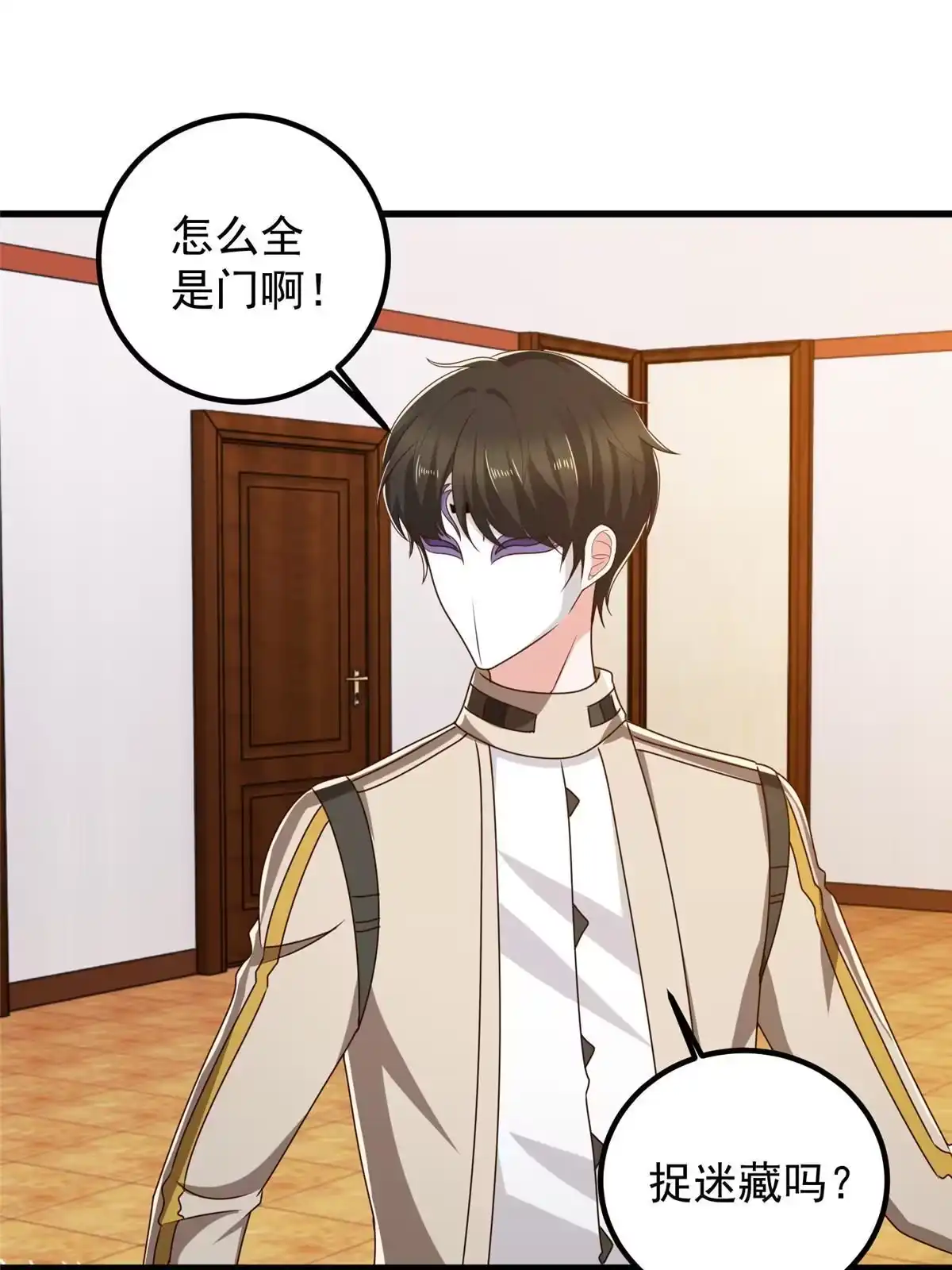 第36页