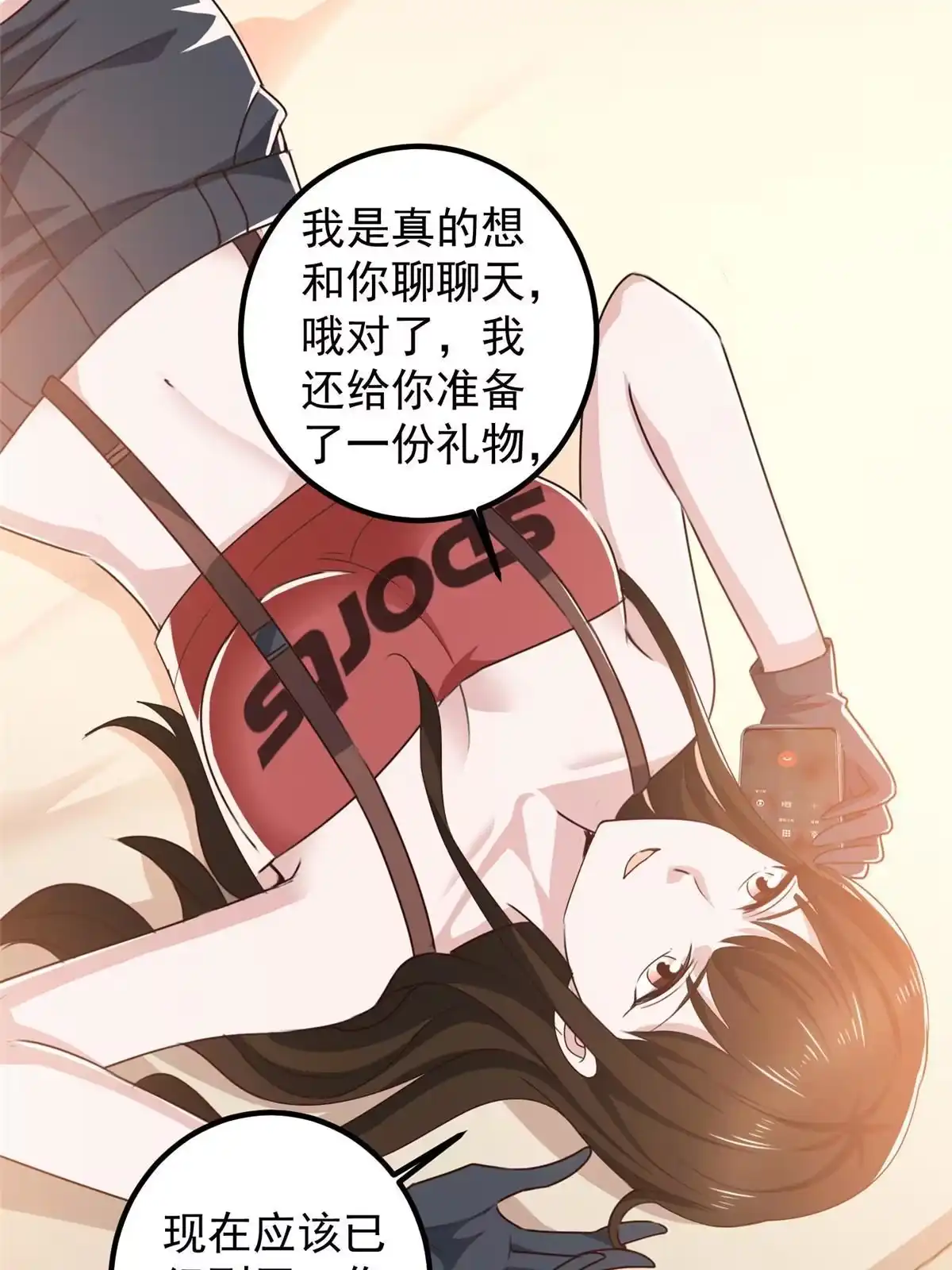 第39页