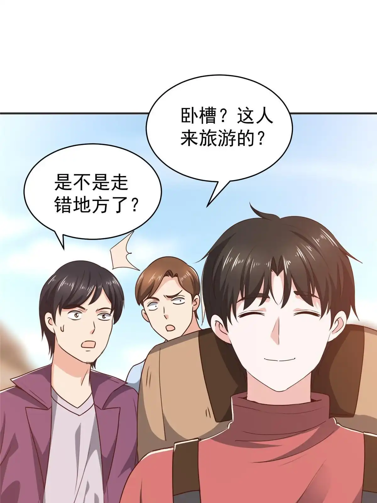 第48页