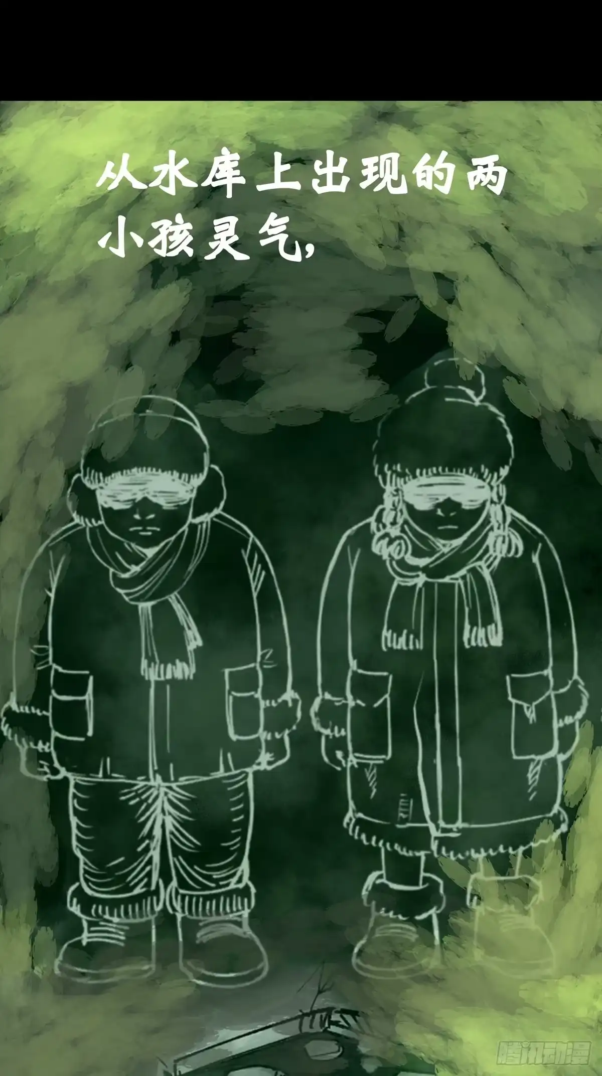 第100页