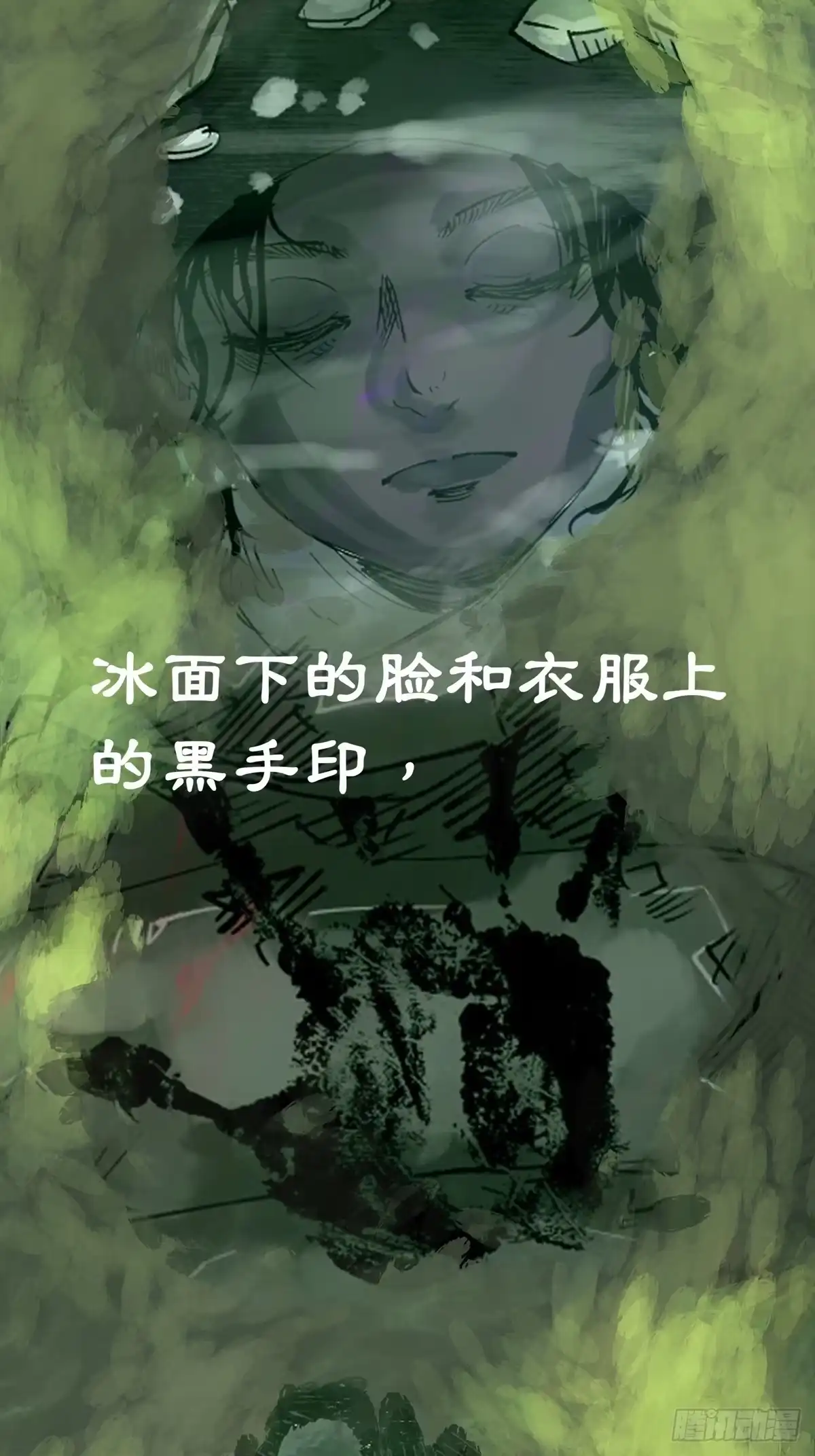 第101页