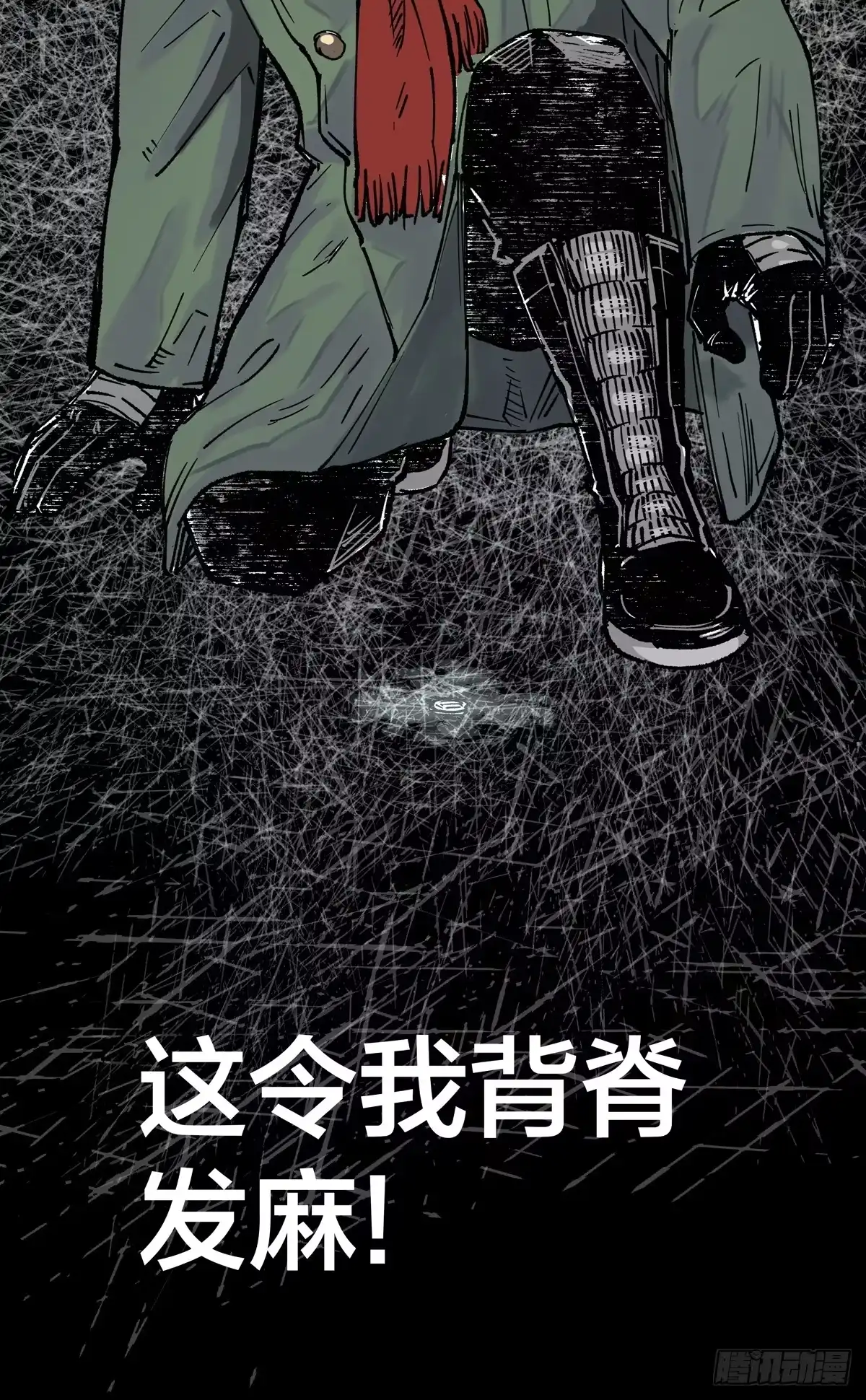 第122页