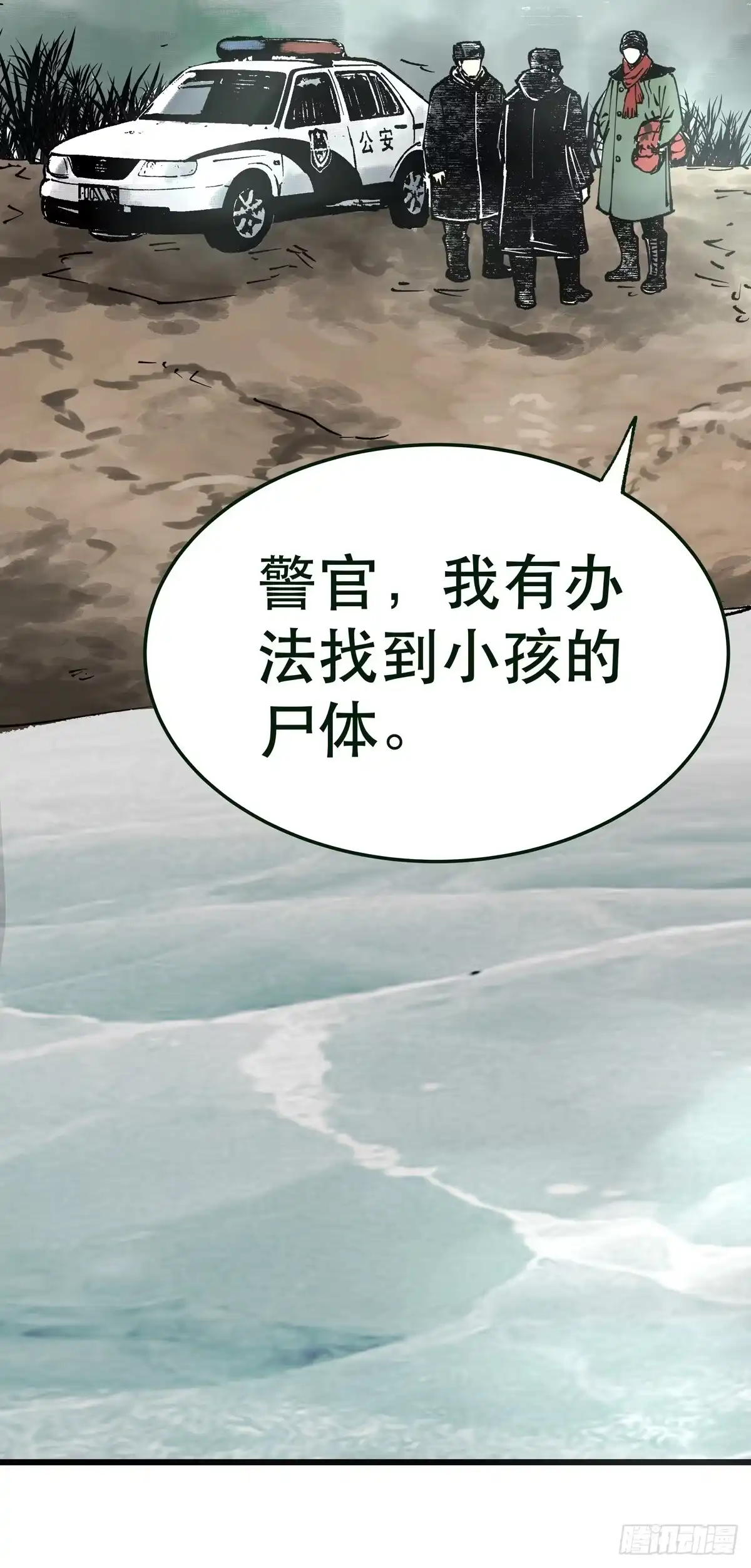第129页