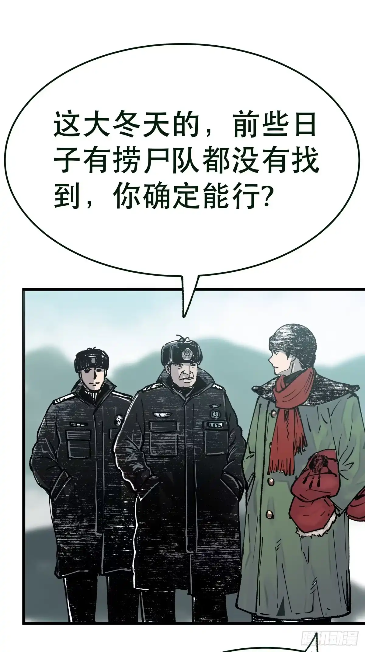 第130页