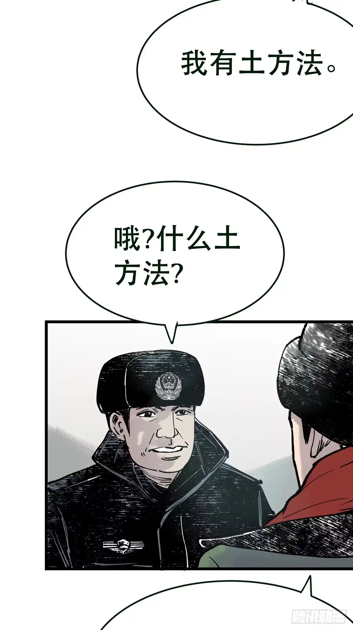 第131页