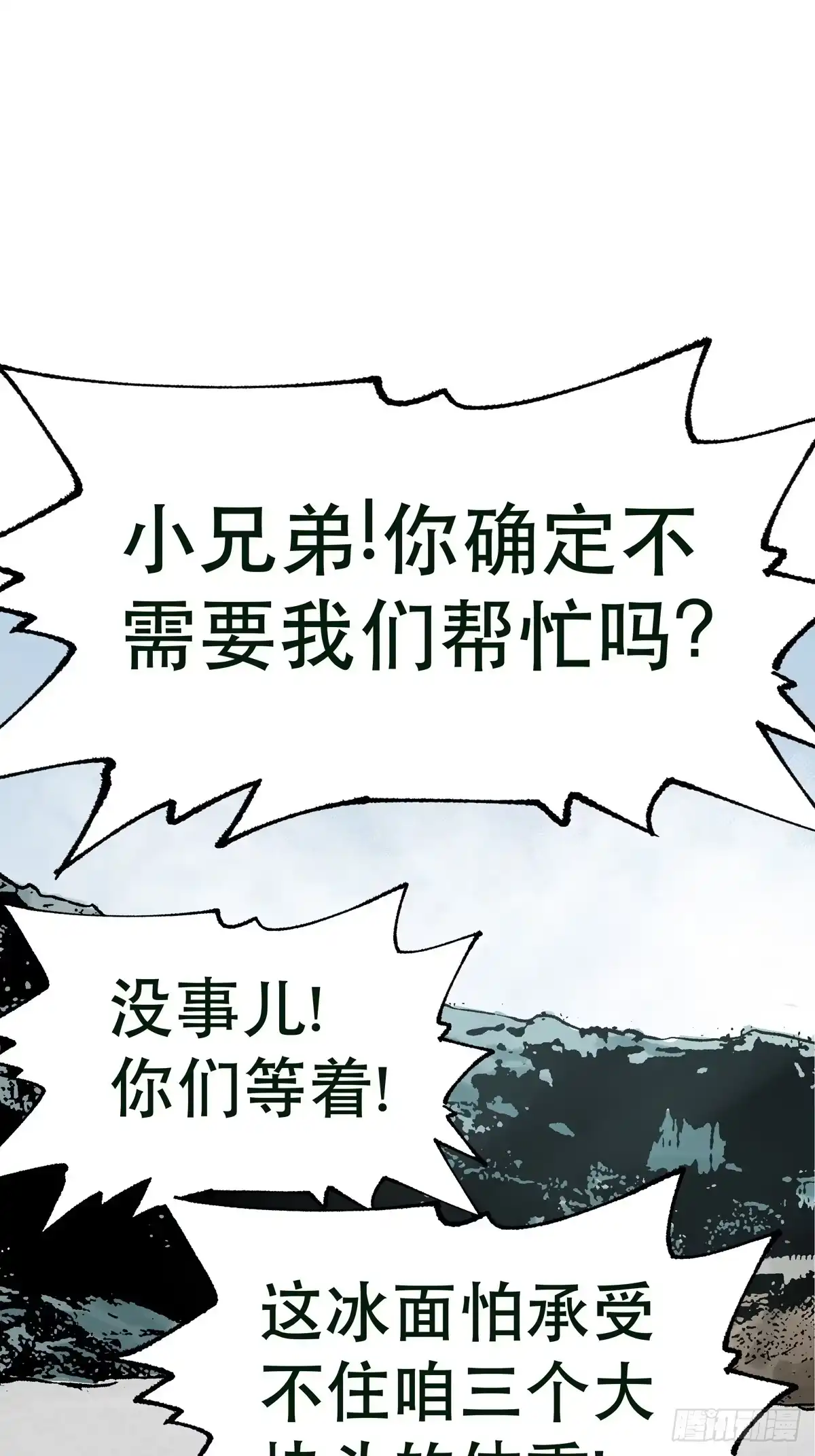 第134页