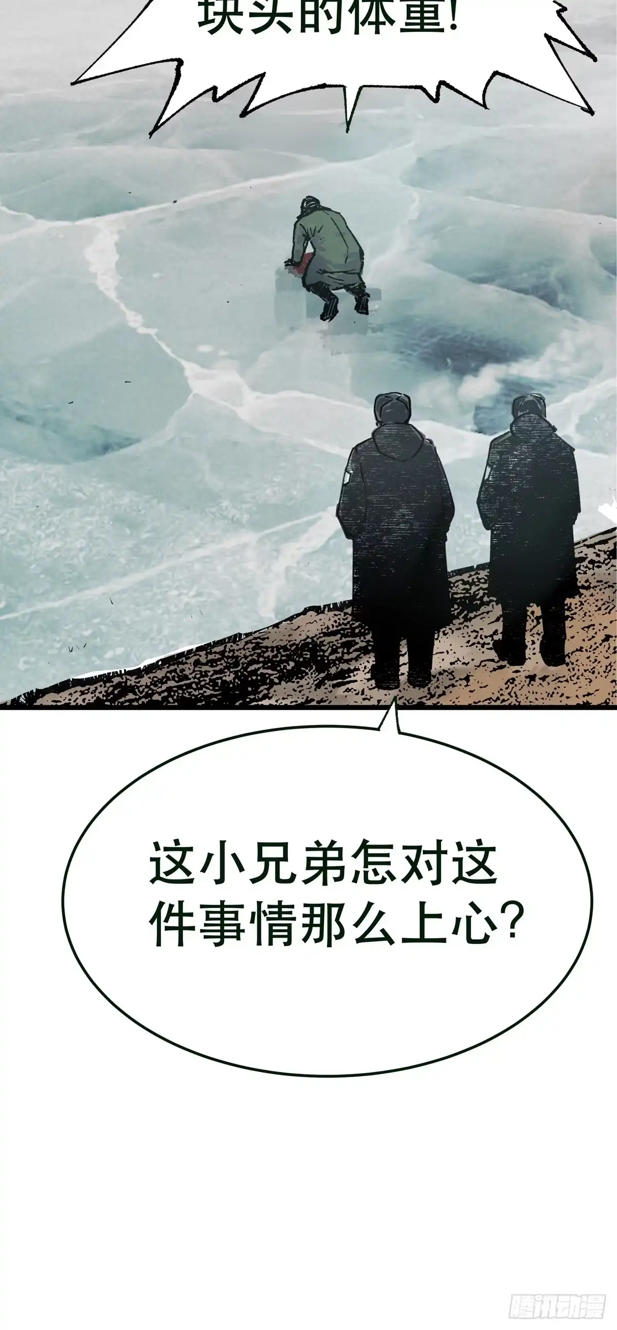 第135页