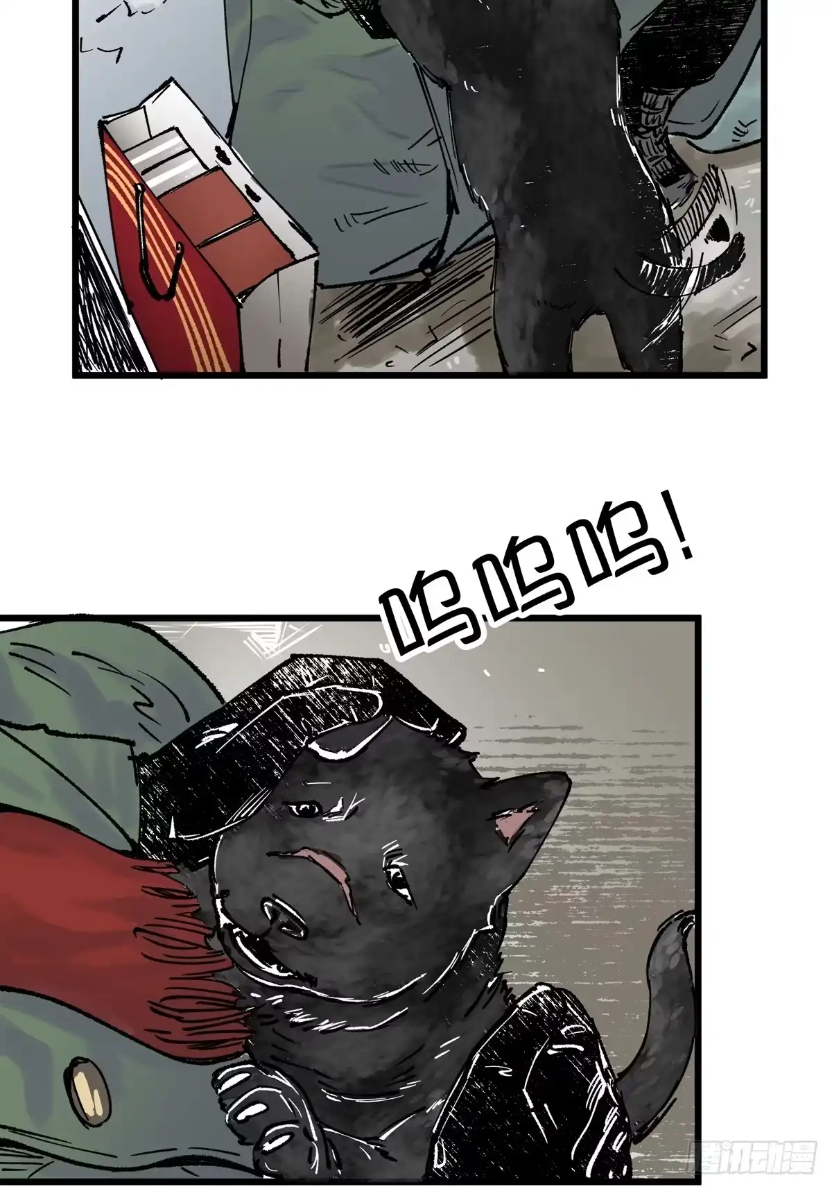 第46页