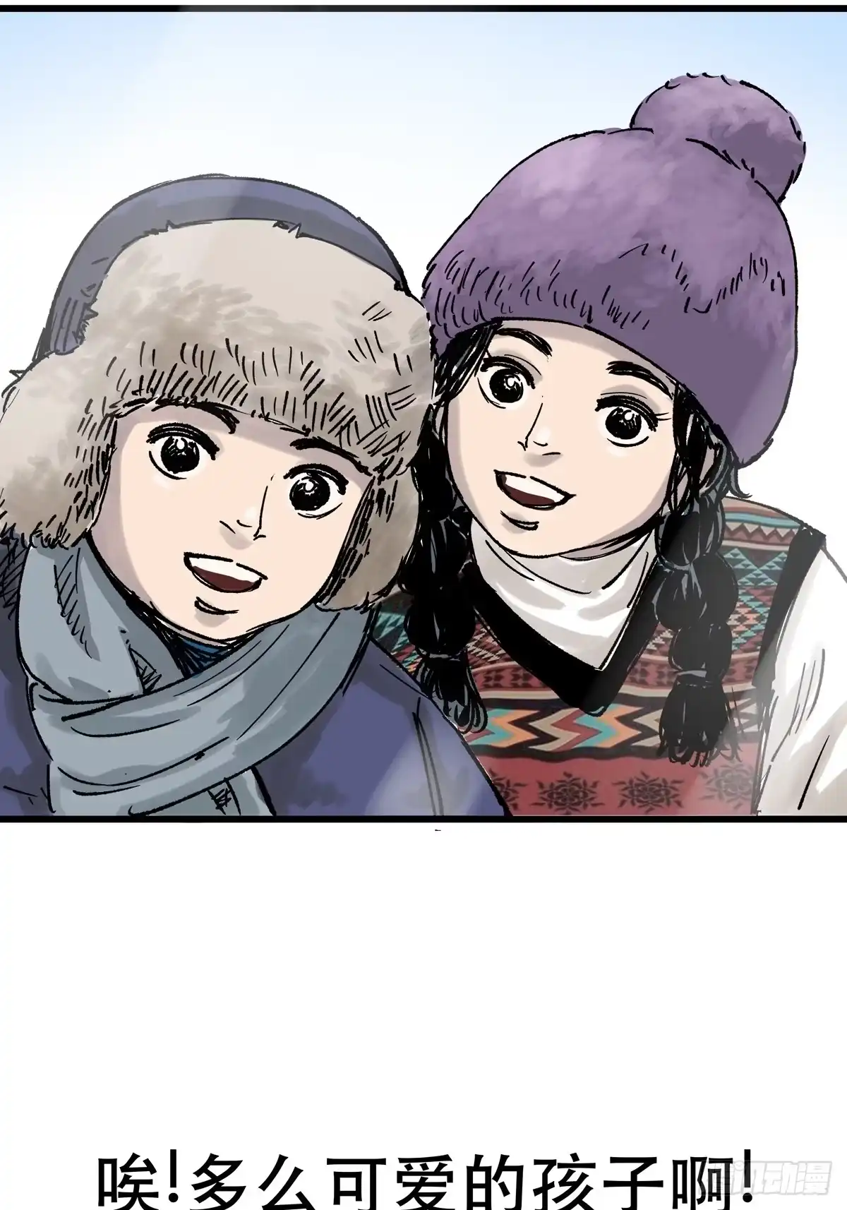 第55页