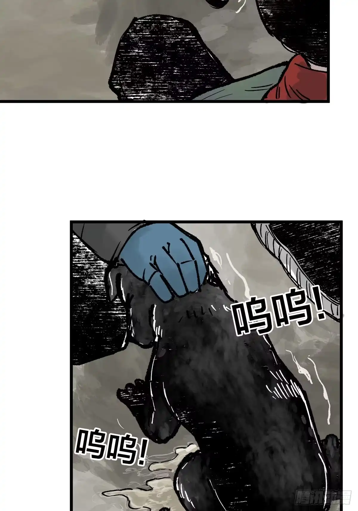 第80页
