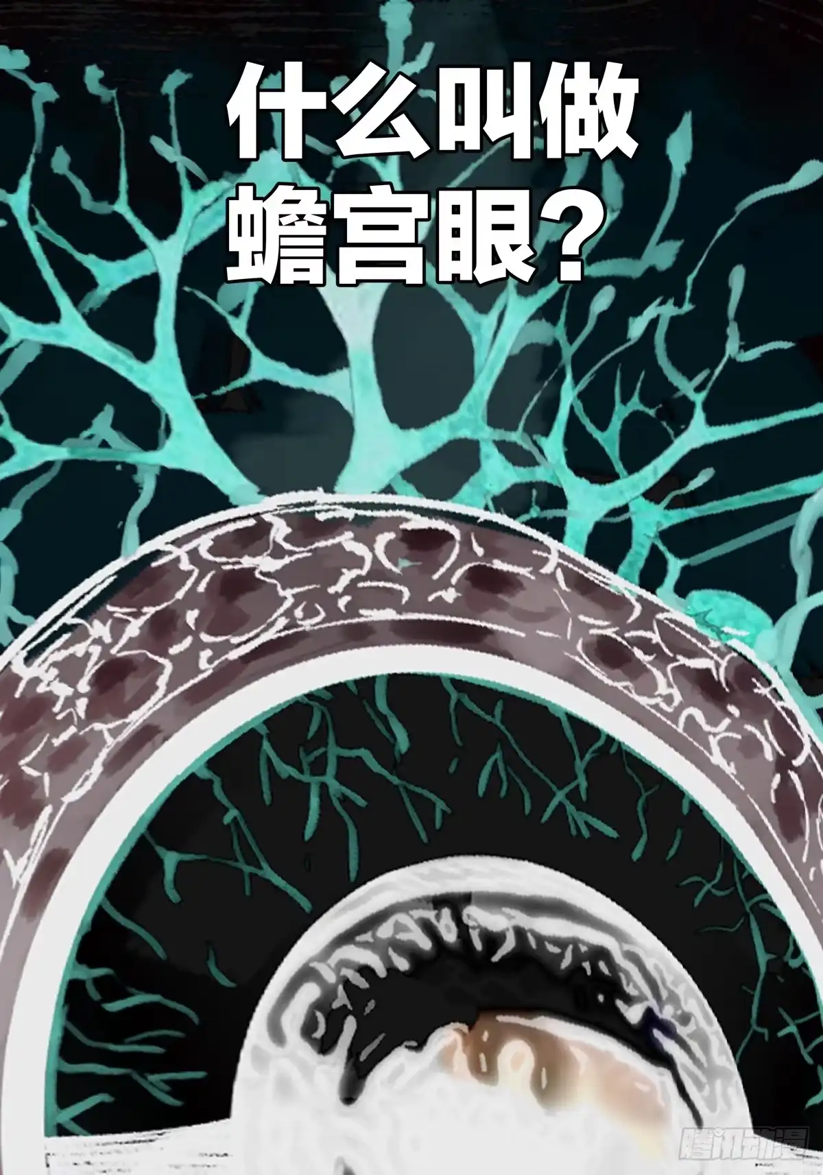 第95页