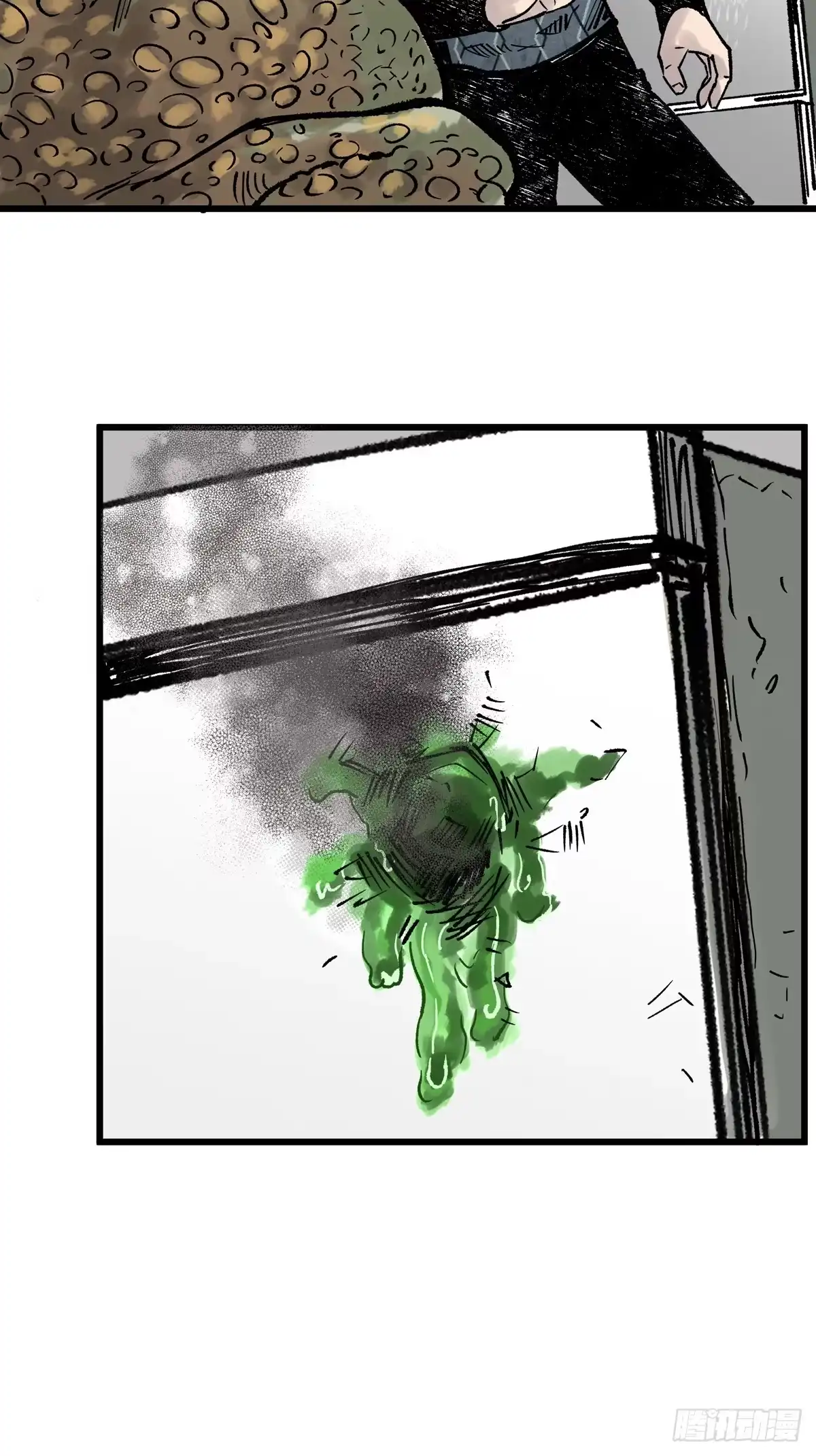 第103页