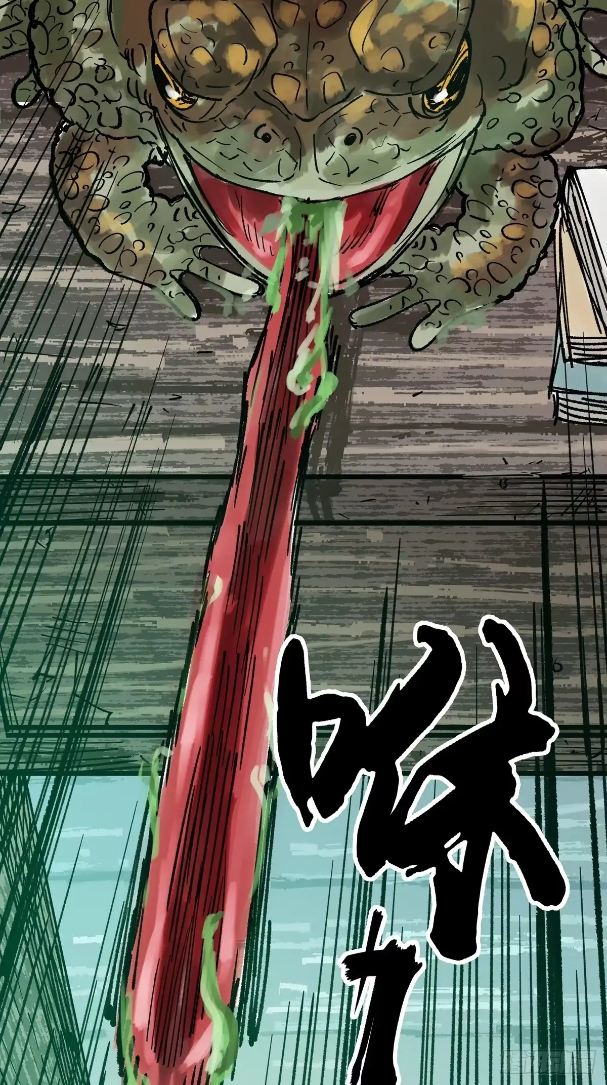 第108页