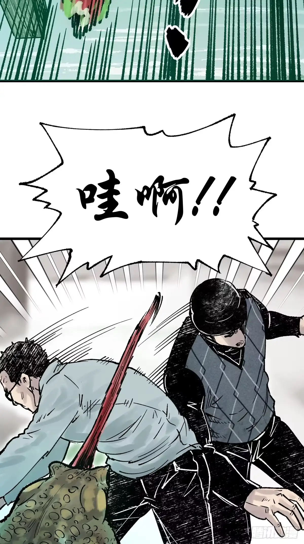 第109页