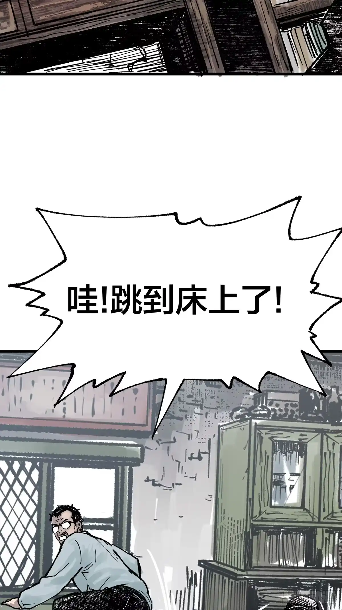 第113页