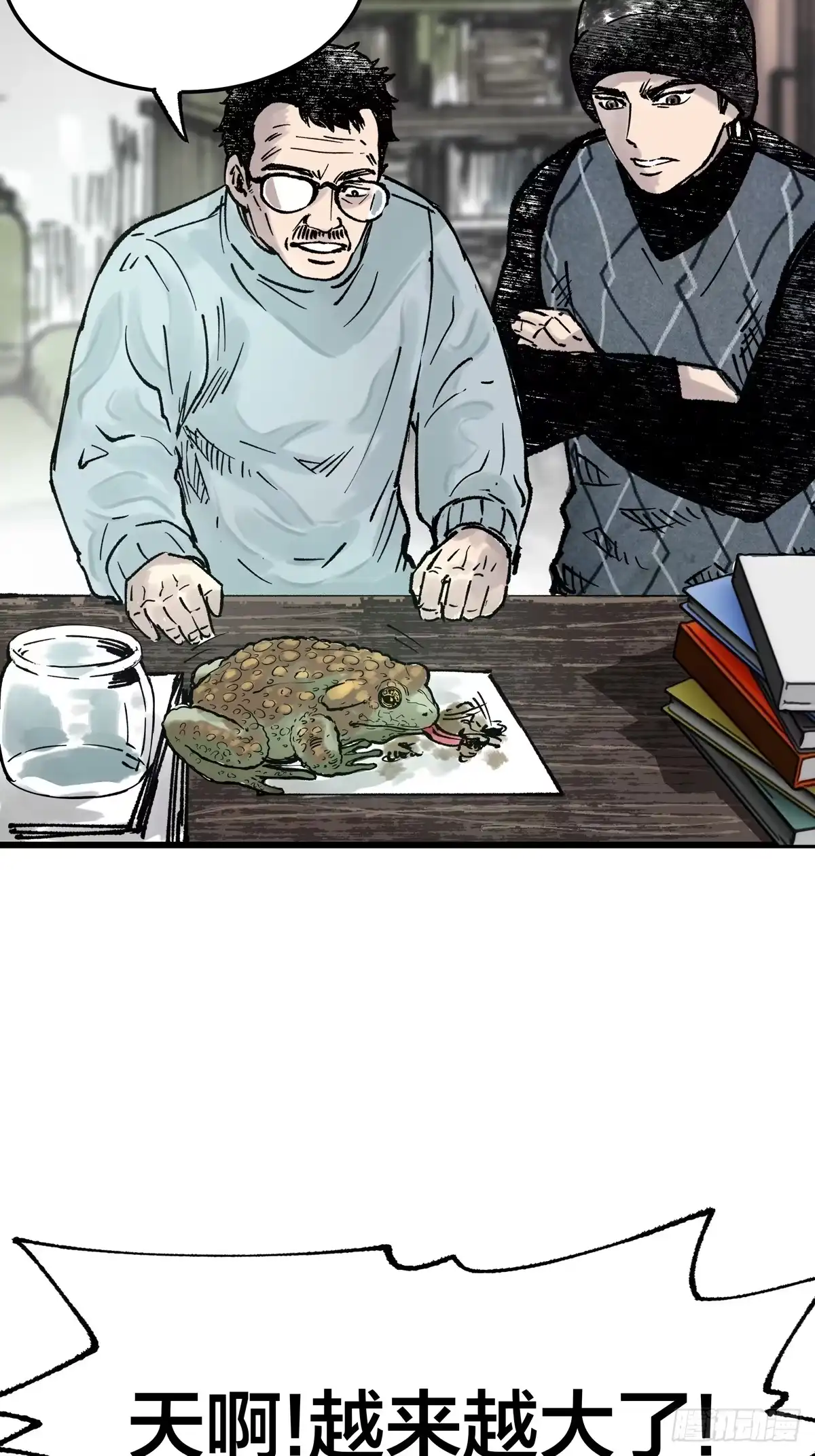 第86页