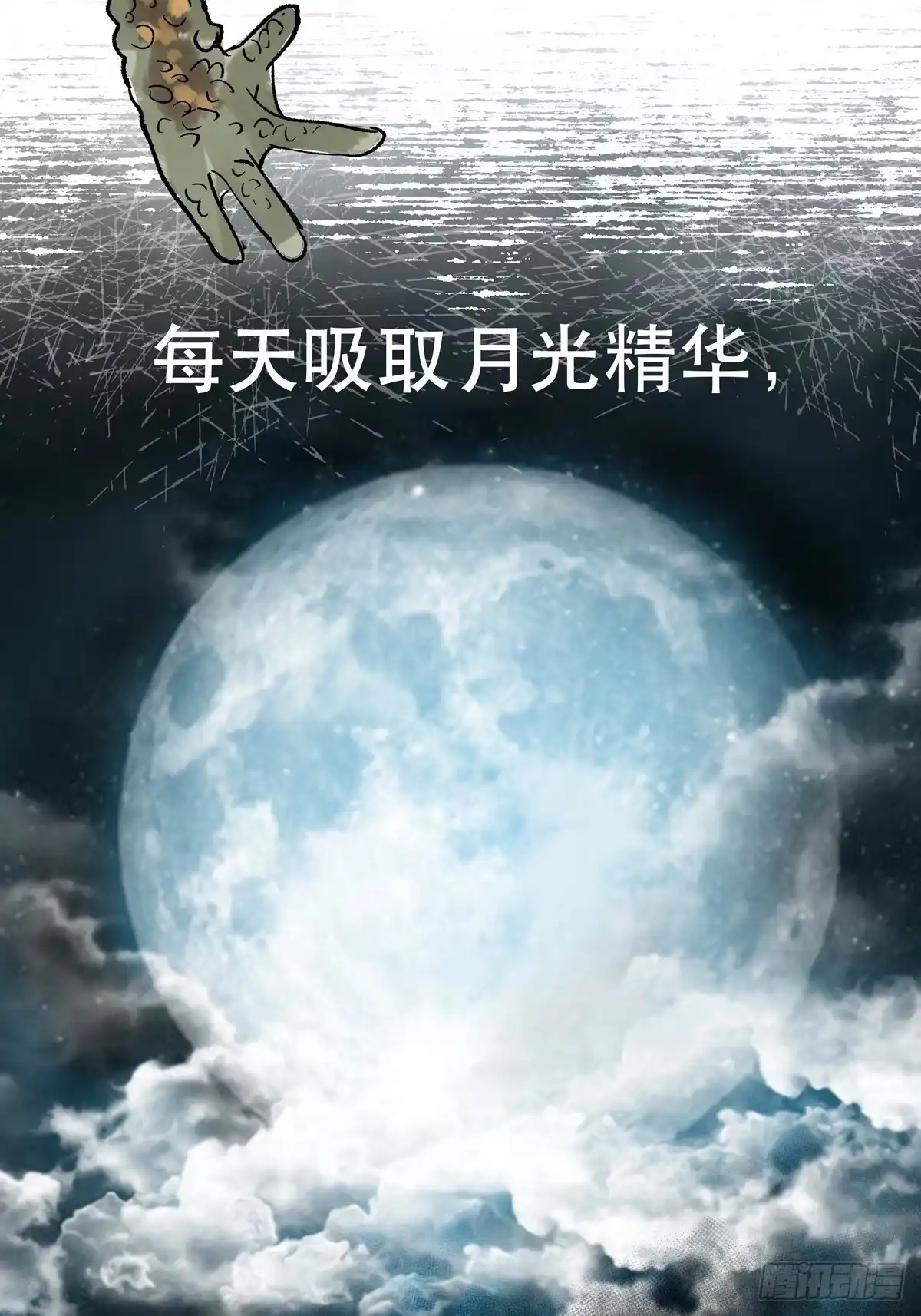 第93页