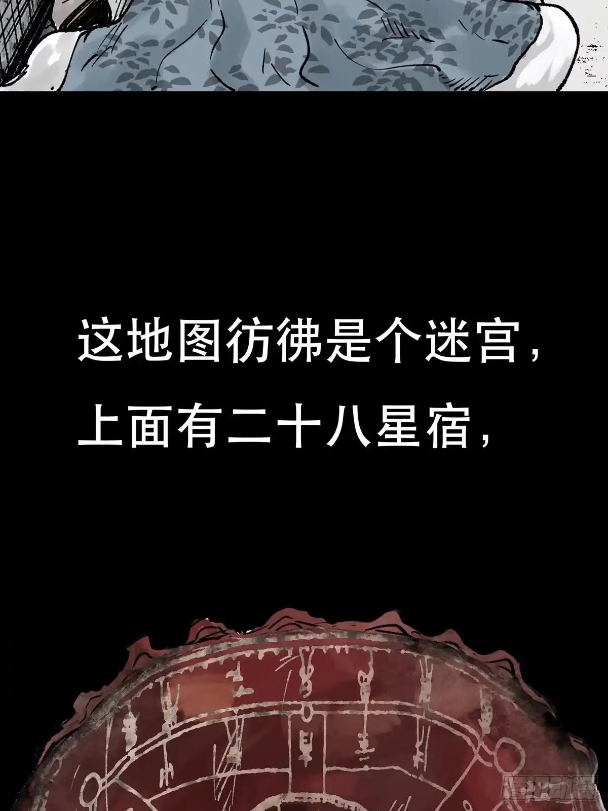 第100页