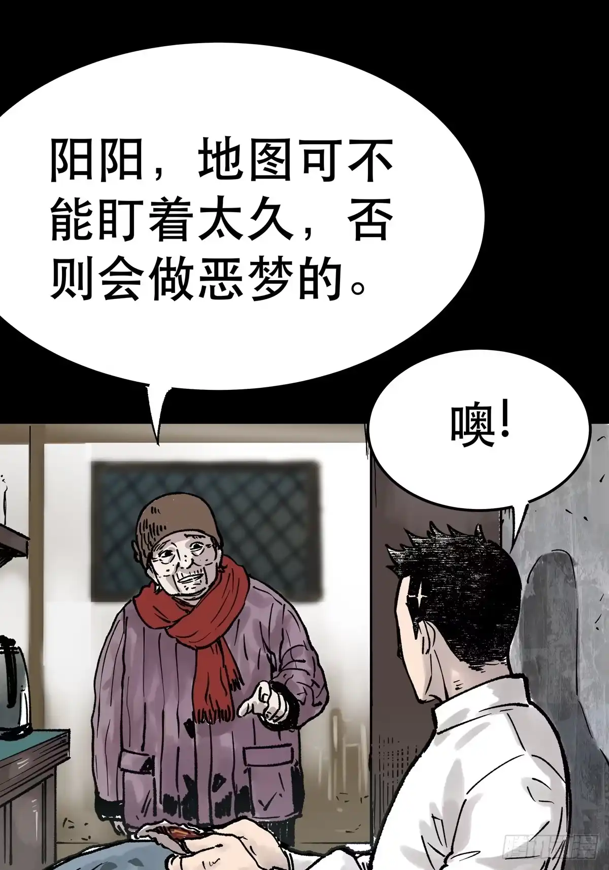 第105页
