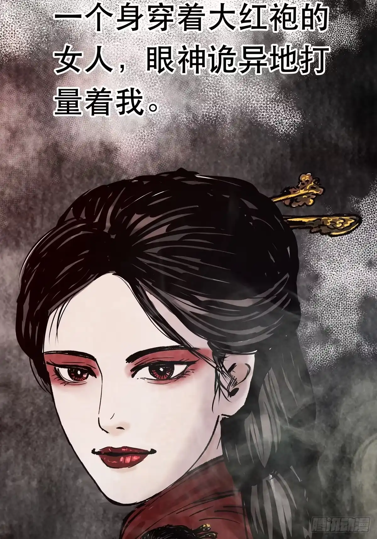 第107页