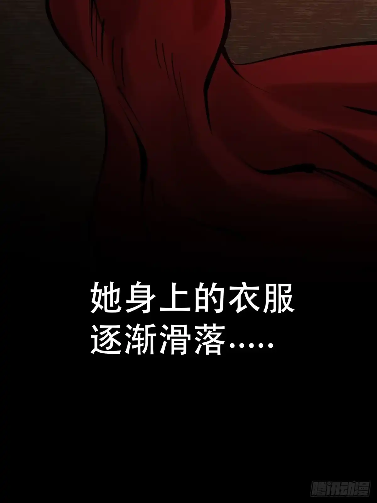 第118页