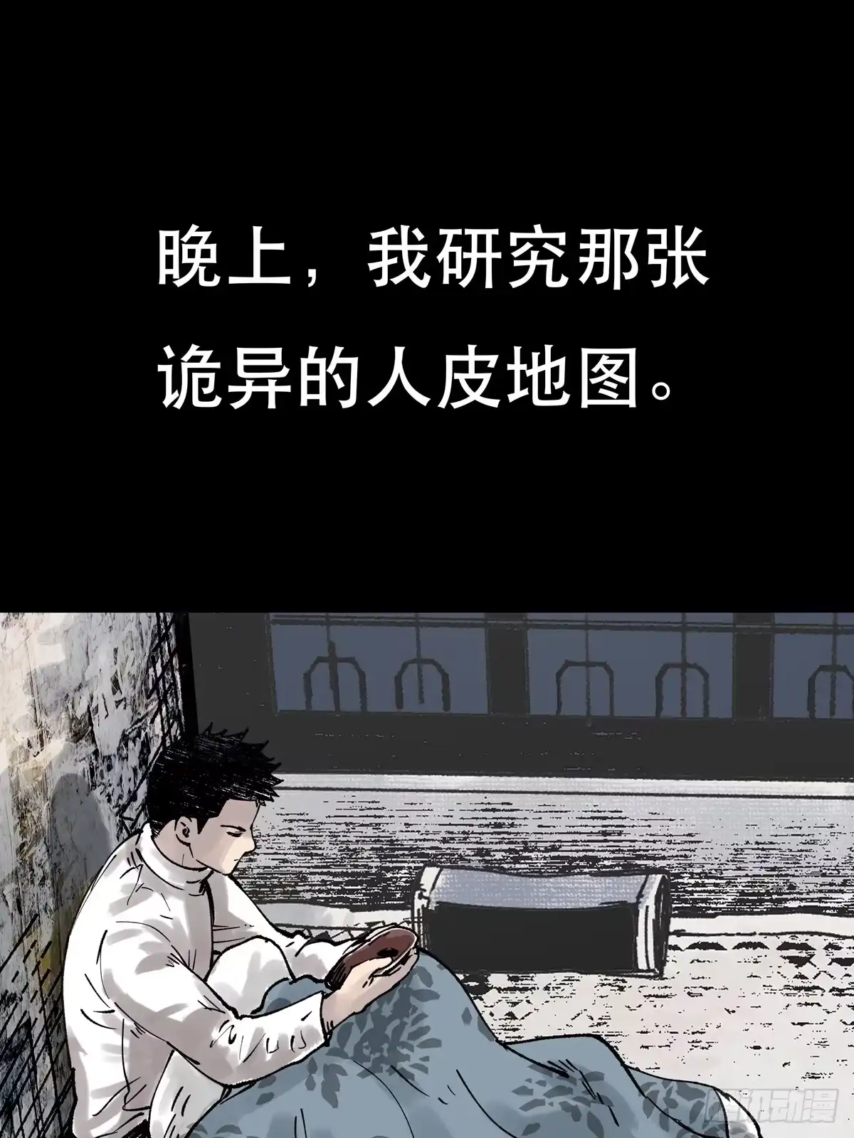 第99页