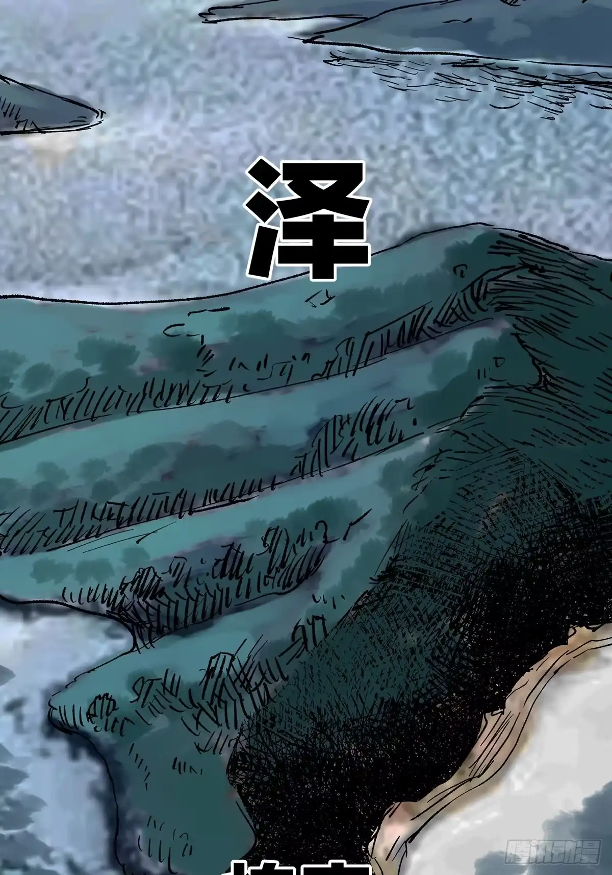 第114页