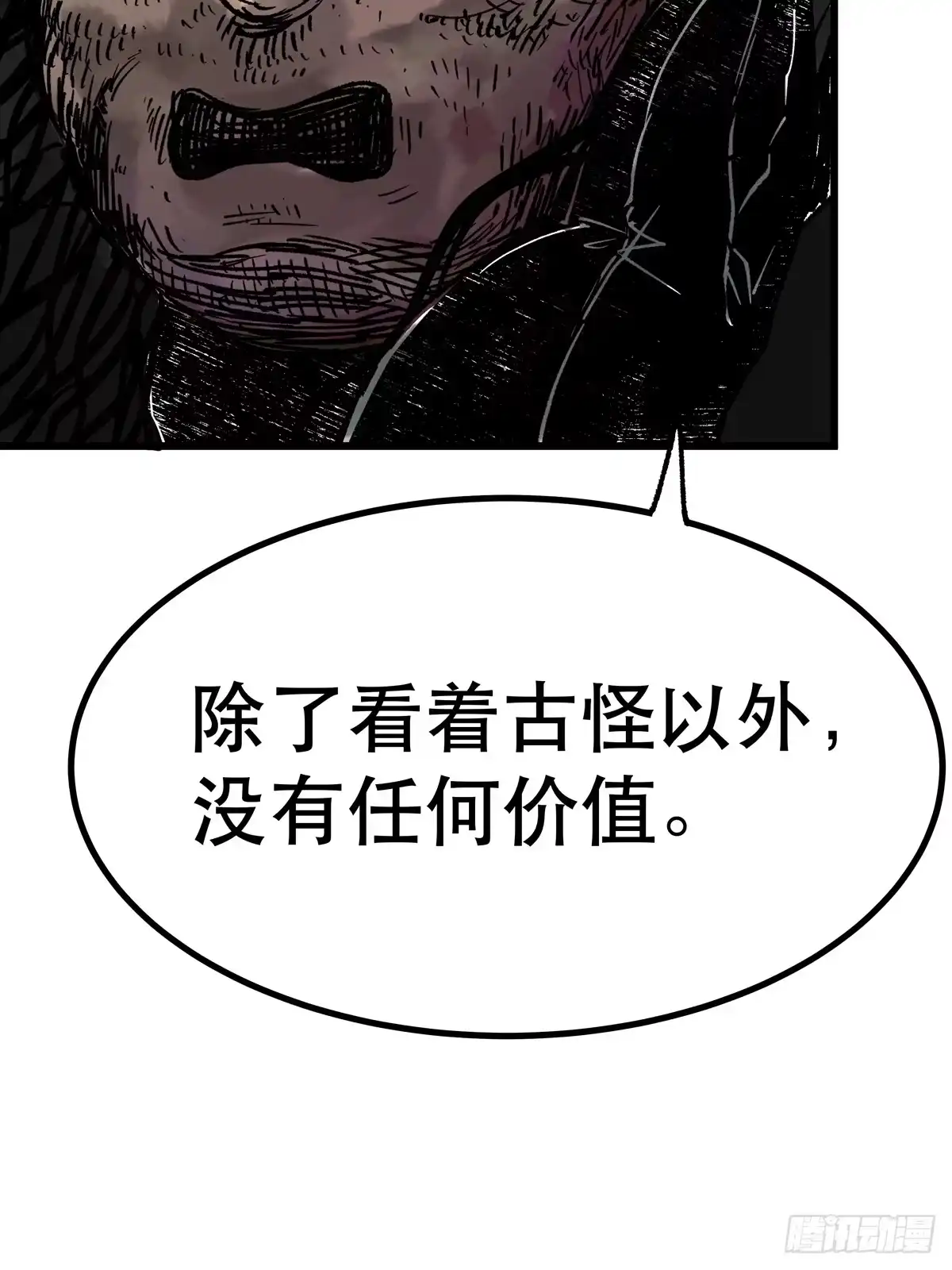 第125页