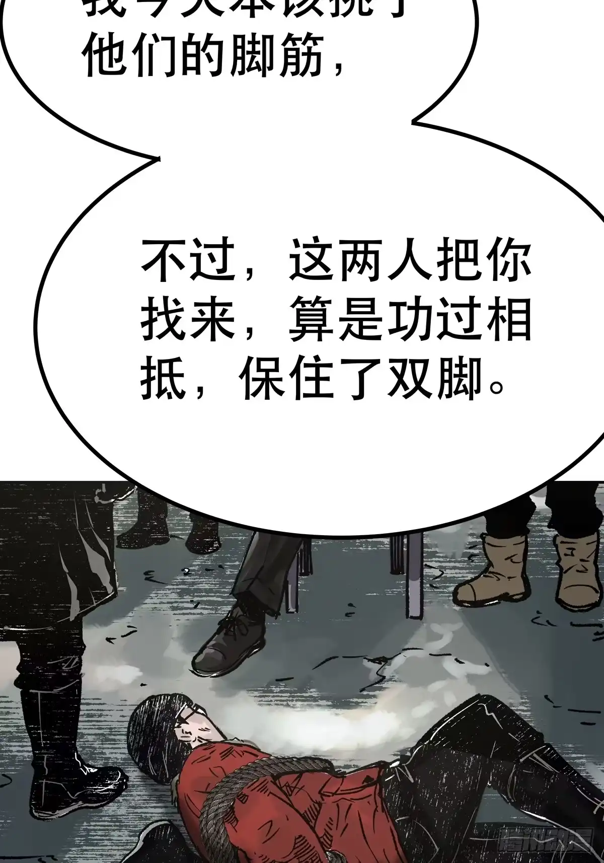 第140页