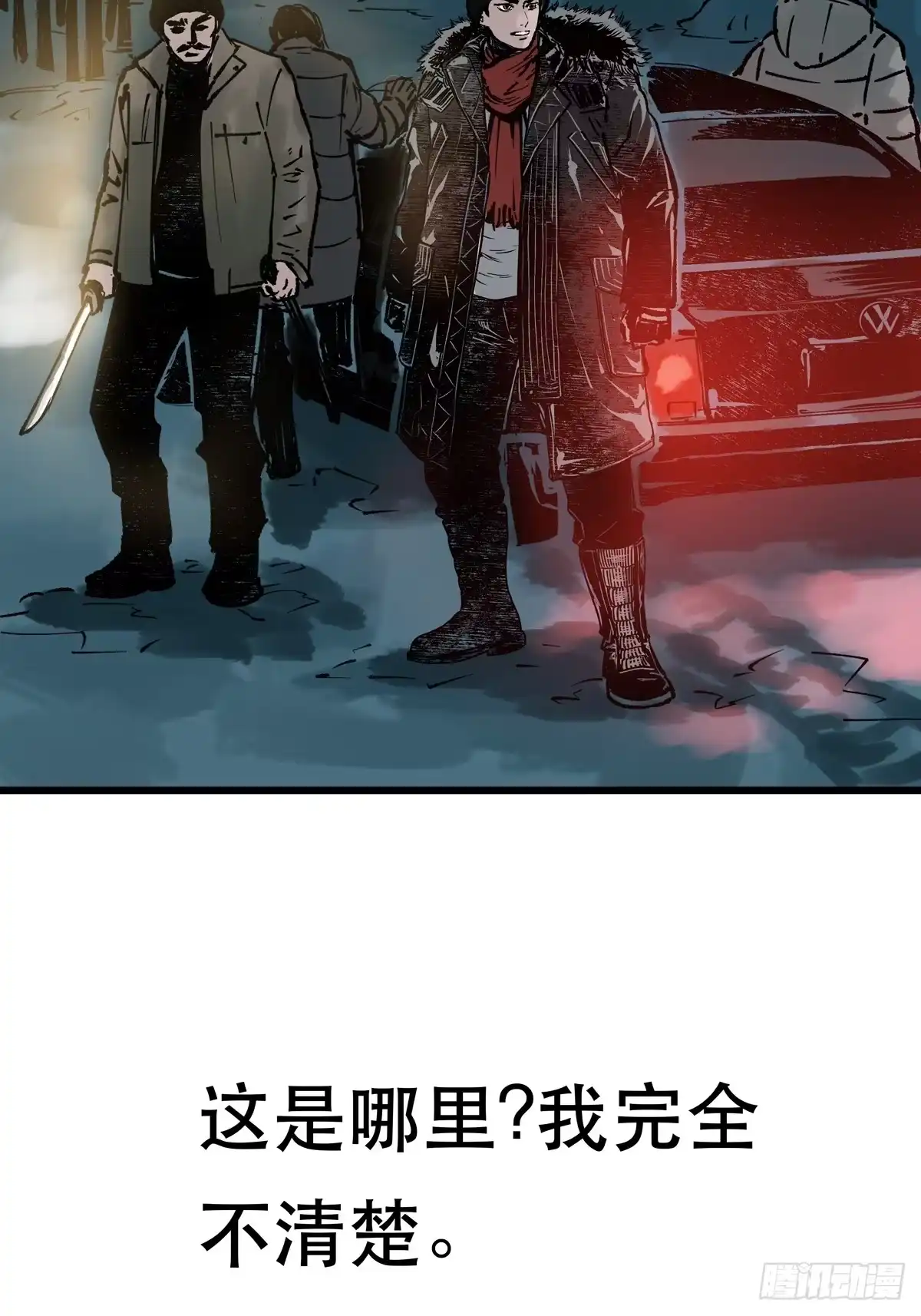 第53页